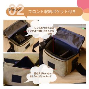 【即納】カメラバッグ ショルダー 一眼レフ 可...の詳細画像3