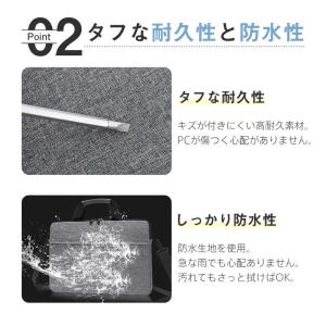 【即納】送料無料 PCバッグ パソコンケース ...の詳細画像2