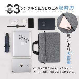 【即納】送料無料 PCバッグ パソコンケース ...の詳細画像3