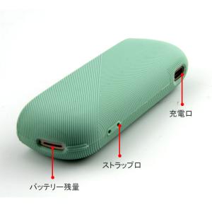 送料無料 アイコス イルマ ケース カバー I...の詳細画像3