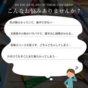 送料無料 卓上収納 文房具収納 メイクボックス...の詳細画像1
