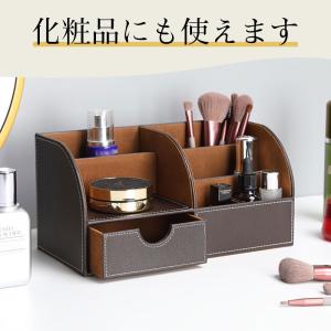 送料無料 卓上収納 文房具収納 メイクボックス...の詳細画像4