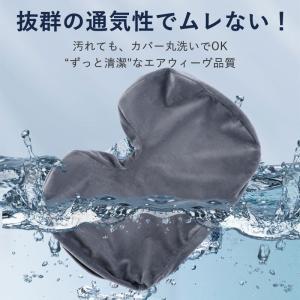 在庫処分 クッション 座布団 低反発 座り仕事...の詳細画像5