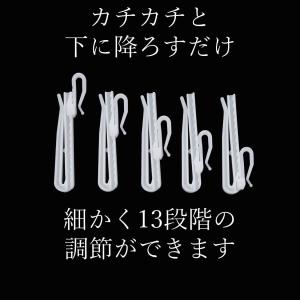 カーテンフック 75mm用 50本入の詳細画像2