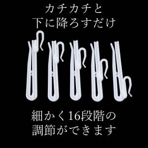 カーテンフック 90mm用 10本入の詳細画像2