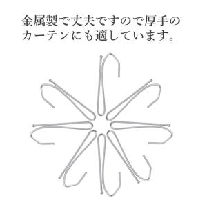 カーテンフック 約68mm 50本 スチール 金属の詳細画像4
