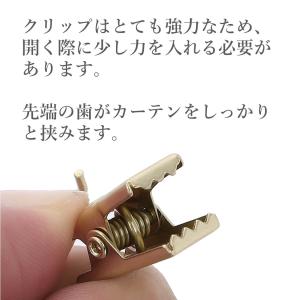 カーテンクリップ 10個入 強力 カーテンフックの詳細画像4