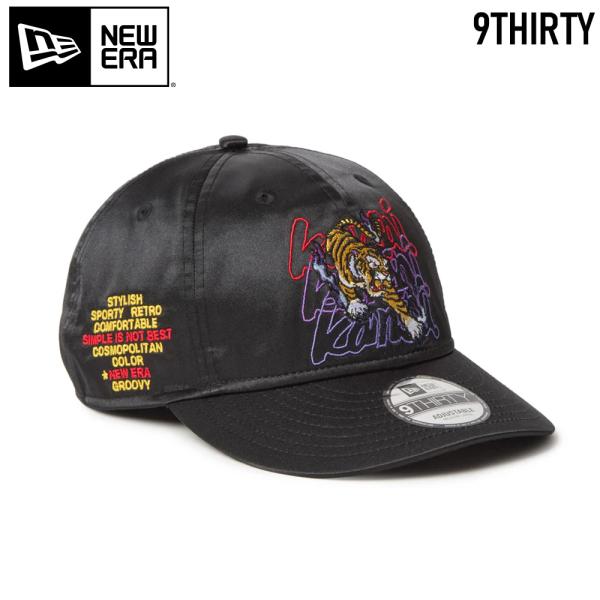 2026SS NEW ERA 9THIRTY kansai yamamoto 虎 サテン ブラック ...