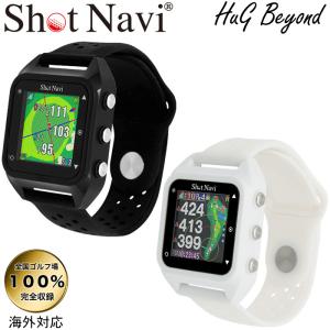 Shot Navi HuG Beyond ショットナビ ハグ ビヨンド GPSナビ IPX8 カラーメモリ液晶 MIP 歩数計 心拍数計測 GPS 腕時計 国内ゴルフ場100% 日本製 送料無料