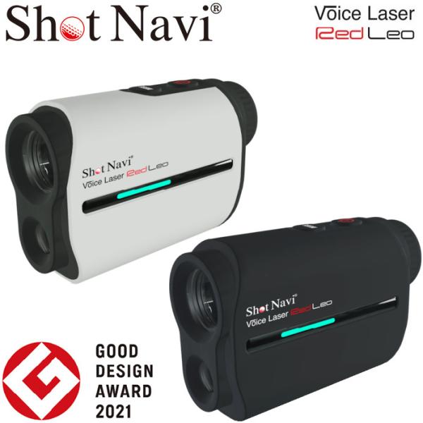 Shot Navi Voice Laser Red Leo ショットナビ ボイスレーザー レッドレオ...