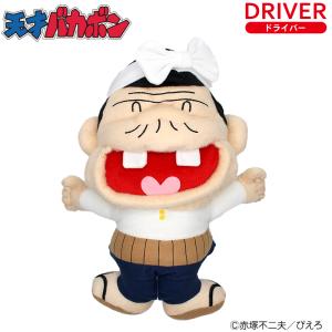 HTCゴルフ オリジナル ヘッドカバー メロン熊 ゴルフ ドライバー用