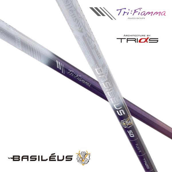 TRIPHAS/トライファス Basileus Tri:Fiamma バシレウス フィアマ フェアウ...