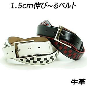 伸びる レザーチェッカーベルト（belt-tsb-007）｜htcgolf