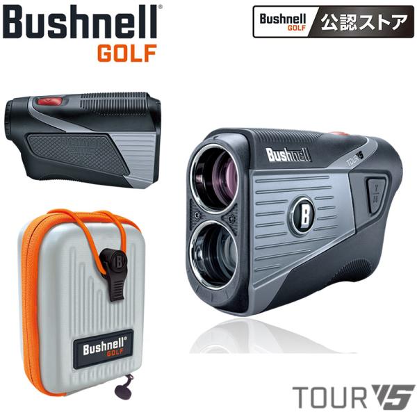 Bushnell GOLF 公認ストア ブッシュネルゴルフ ピンシーカーV5スリムジョルト ゴルフ用...