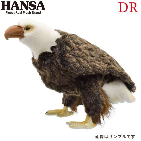 HANSA ハンサ イーグル ハクトウワシ ヘッドカバー ドライバー用 460cc対応 BH8344...