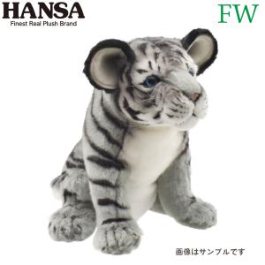 HANSA ハンサ トラ ブラック 仔 フェアウェイウッド用 BH8404 FW TIGER 虎 アニマル ぬいぐるみ 動物 ゴルフ プレゼント ギフト コンペ 送料無料｜HTCスーパーゴルフ