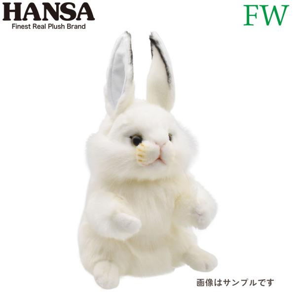 HANSA ハンサ シロウサギ フェアウェイウッド用 BH8460 FW WHITE RABBIT ...