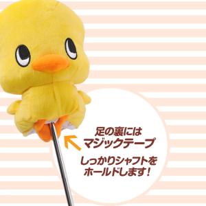 ヘッドカバー チキンラーメン ひよこちゃん ド...の詳細画像2