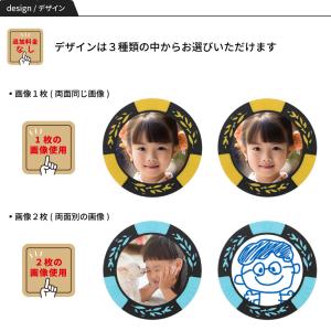 ゴルフマーカー 写真 カジノチップマーカー オ...の詳細画像2