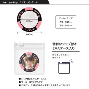 ゴルフマーカー 写真 カジノチップマーカー オ...の詳細画像5