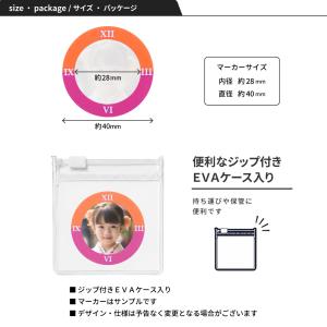 ゴルフマーカー 写真 クロックマーカー オリジ...の詳細画像5