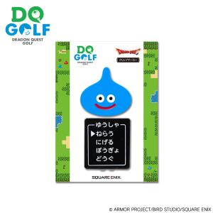 DQGOLF クリップマーカー ドラゴンクエス...の詳細画像3