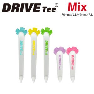 DRIVE TEE ミックス 80mm 3本入 45mm 2本入 (レッド) ドライブティー ライン無し 5本 R&A USGA ルール適合 ゴルフ ティー ゴルフ ボール ティー