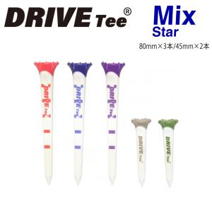 DRIVE TEE Star 80mm 3本入 45mm 2本入 (ブルー) ドライブティー スター 5本 R&A USGA ルール適合 ゴルフ ティー ゴルフ ボール ティー