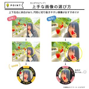 オリジナル 画像 35mmマグネット付マーカー...の詳細画像5