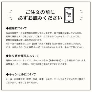 市松模様マルチフェイスカバー グリーン FAC...の詳細画像4