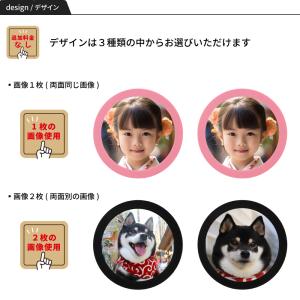 ゴルフマーカー 写真 カラーマーカー オリジナ...の詳細画像2