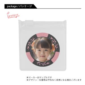 ゴルフマーカー 名入れ カジノチップマーカー ...の詳細画像5