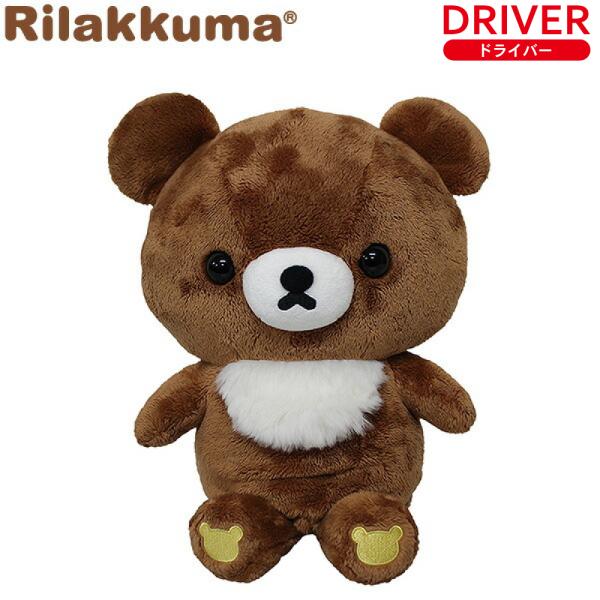 ヘッドカバー チャイロイコグマ ドライバー用 460cc対応 リラックマ Rirakkuma DR ...