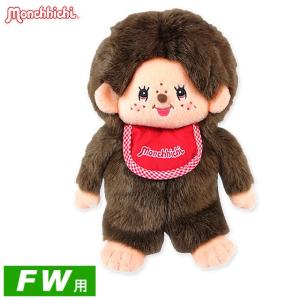 猿のぬいぐるみ キャラクターの商品一覧 通販 Yahoo ショッピング