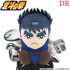 北斗の拳 ケンシロウ ヘッドカバー ドライバー用 460cc対応 DR ヘッドカバーキャラクター ギフト コンペ 公式グッズ ライセンス商品 送料無料｜htcgolf