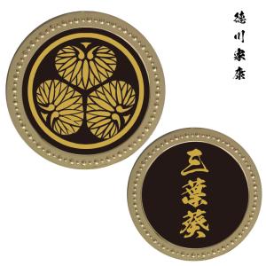 ゴールドマーカー 天下布武 戦国武将 家紋マー...の詳細画像2