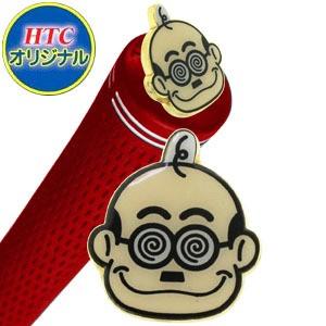 ゴルフコンペ 景品 ホクシン交易 加トちゃん　グリップエンドマーカー キャラクター コンペ賞品 ギフ...