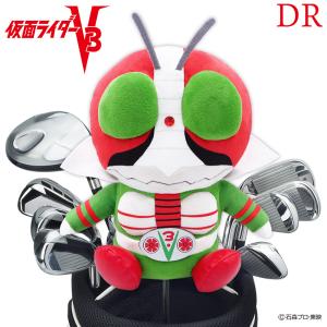 ヘッドカバー キャラクター 仮面ライダーV3 ゴルフ ヘッドカバー ドライバー用 460cc対応 ギフト プレゼント ゴルフグッズ 石森プロ 東映 特撮 送料無料｜htcgolf