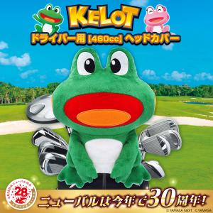 DQGOLF ヘッドカバー ドラゴンクエスト スライム ドライバー用 460cc