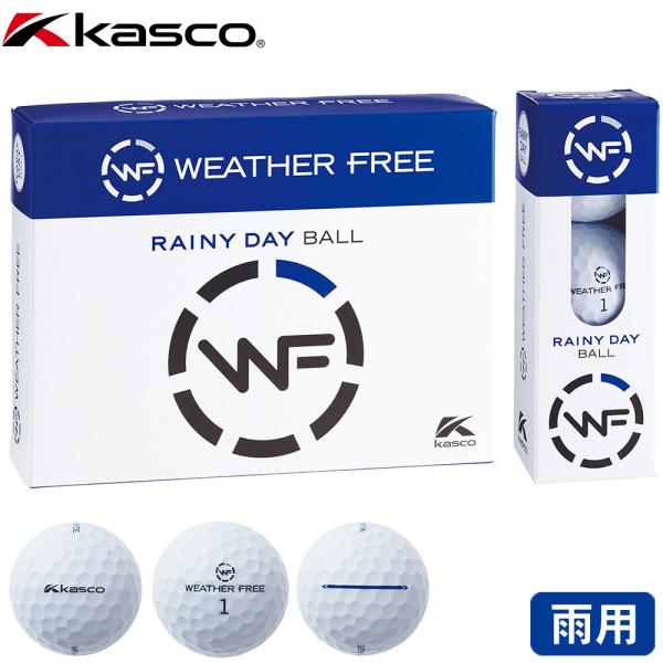 KASCO キャスコ ウェザーフリー 雨用 ゴルフボール 12球入り RAINY FREE WINT...