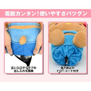 ヘッドカバー サンリオ ハローキティ 日焼けV...の詳細画像2