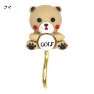 LIFATH リファース GOLF MY BU...の詳細画像3