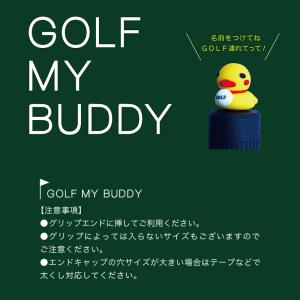 LIFATH リファース GOLF MY BU...の詳細画像5