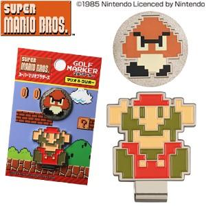 ゴルフマーカー スーパーマリオ マリオ＆クリボー ドット SBM003 SUPER MARIO ゴル...