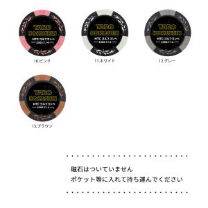 ゴルフマーカー 名入れ スター カジノチップマ...の詳細画像3