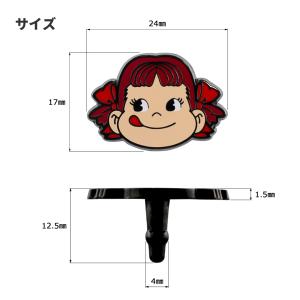 グリップマーカー ペコちゃん peko 不二家...の詳細画像4