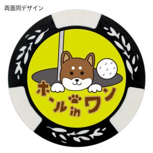 おもしろゴルフマーカー ホールインワン ゴルフ...の詳細画像1