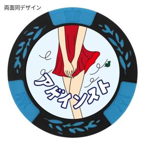 おもしろゴルフマーカー アゲインスト agai...の詳細画像1