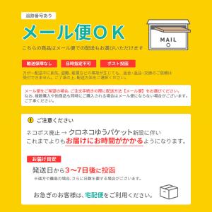 おもしろゴルフマーカー アゲインスト agai...の詳細画像3