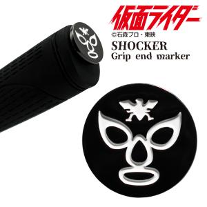 HTCゴルフ オリジナル 阪神タイガース グリップエンドマーカー MK0006